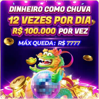 DDUU Fundo de Resgate de Perdas Semanais
